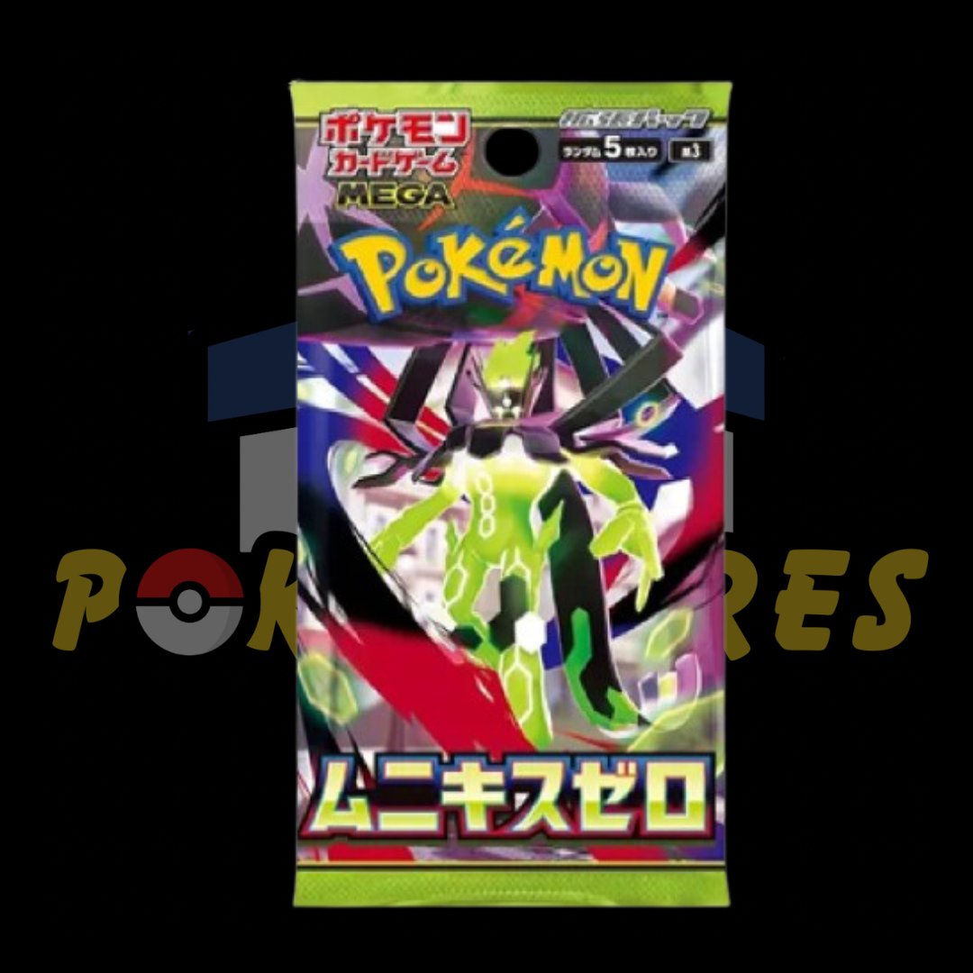 Pokémon Nahil Zero M3 Booster Pack