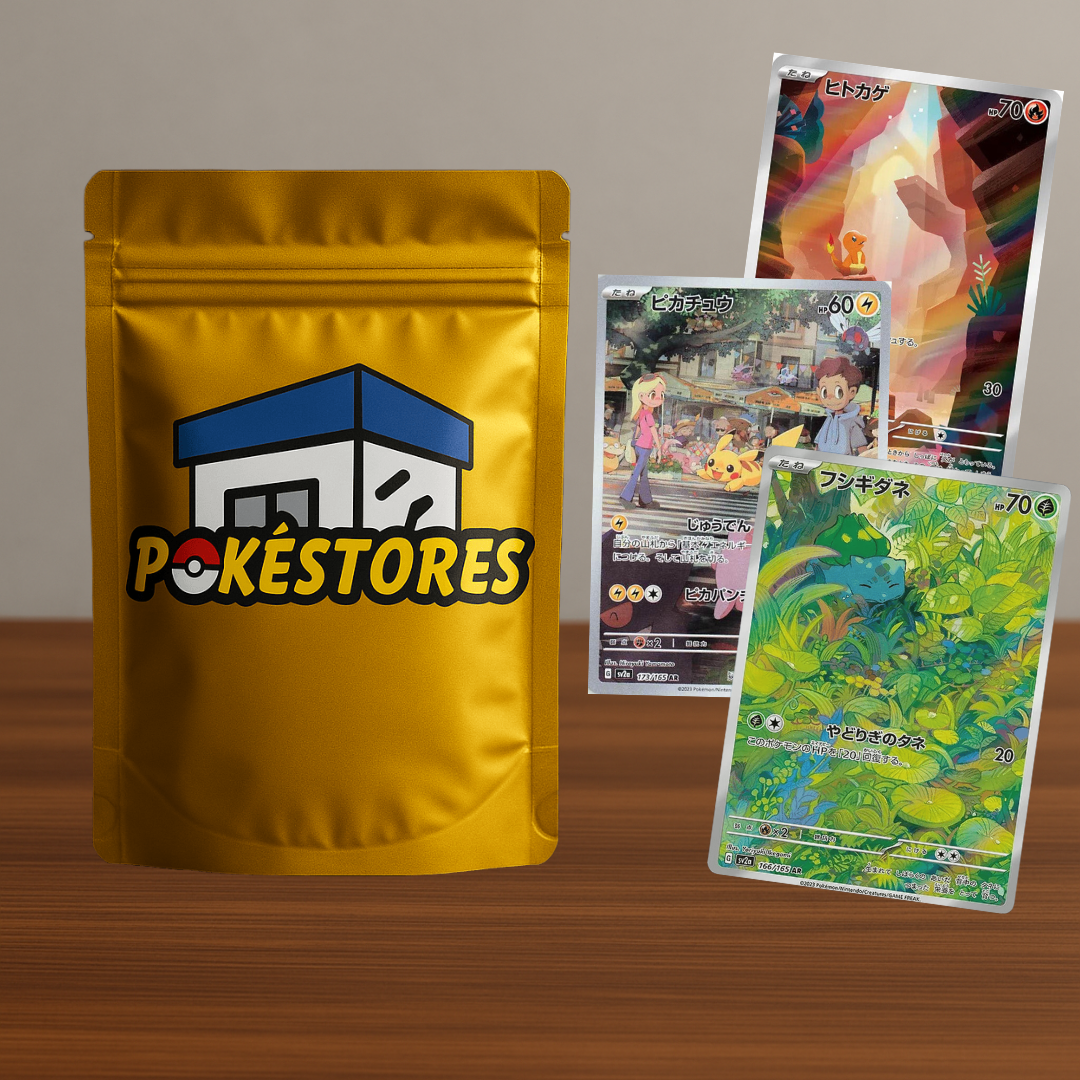 Pokémon Japanese Mystery Pack 10x Cards AR-IR