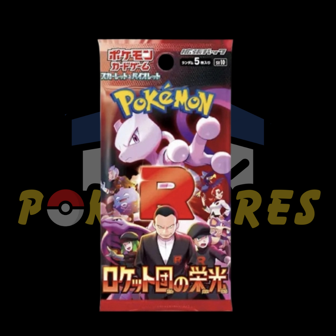 Pokémon The Glory of Team Rocket Japanese Booster Pack