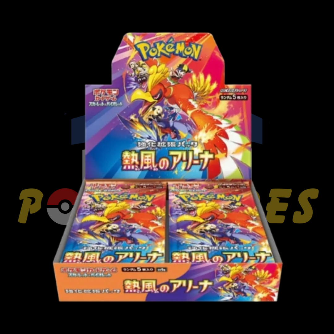 Pokémon Heat Wave Arena Booster Box