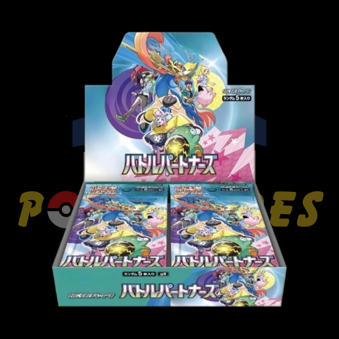 Pokémon Battle Partners Booster Box