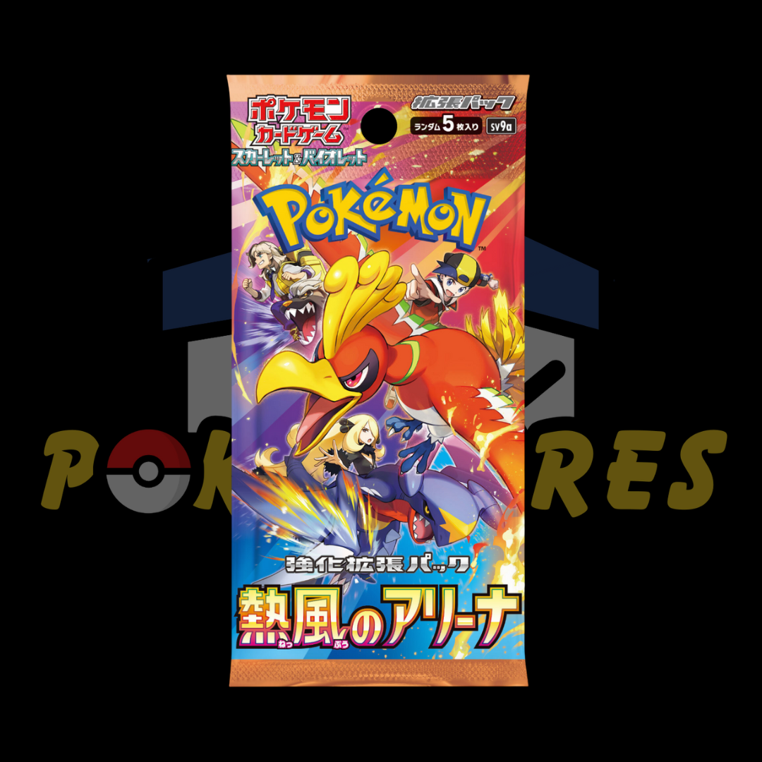 Japanese Booster Packs