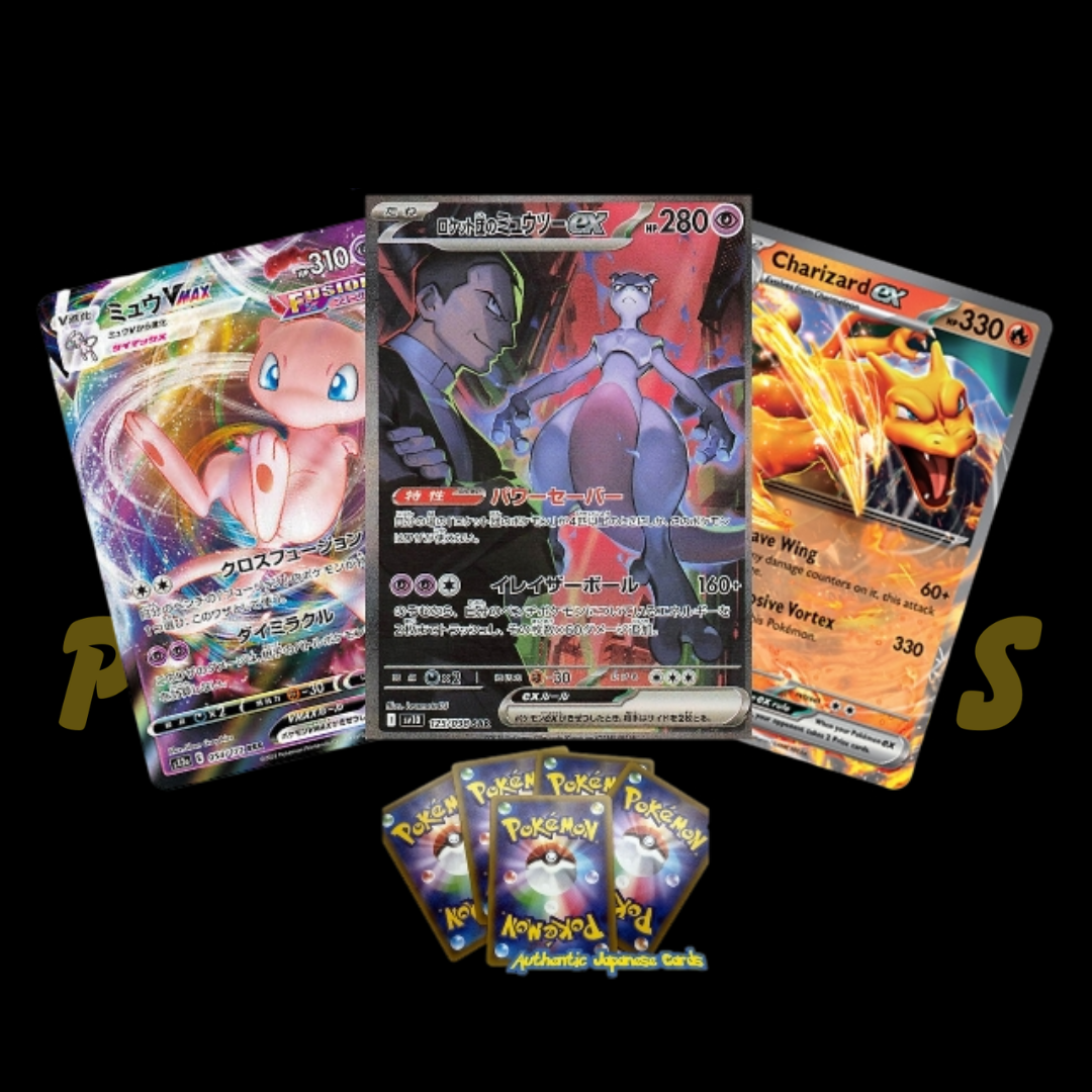 Japanese Mystery Packs