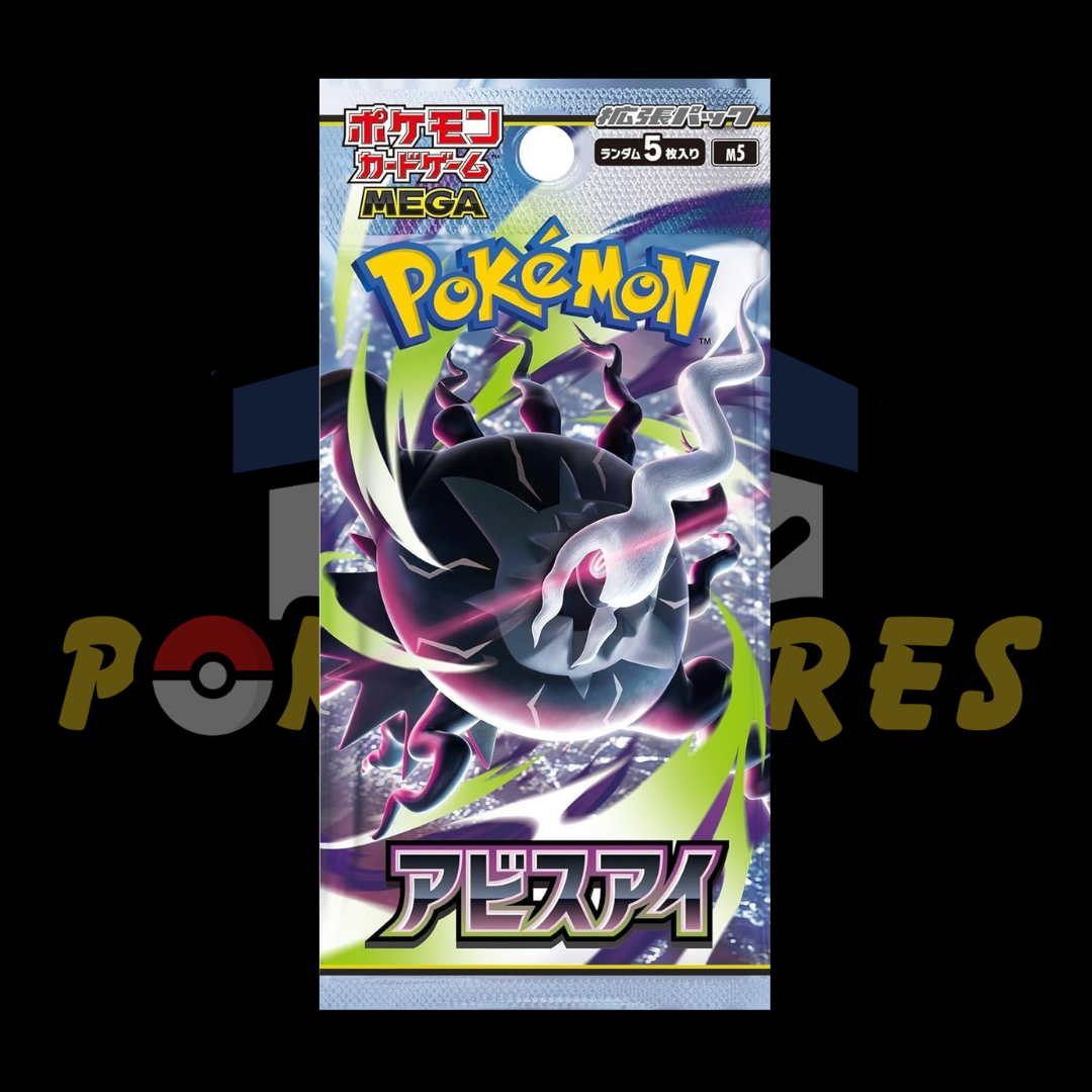 Pokémon Abyss Eye M5 Booster Pack
