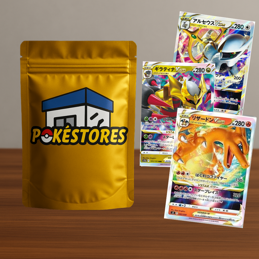 Pokémon Japanese Mystery Pack X10 Cards/ VSTAR