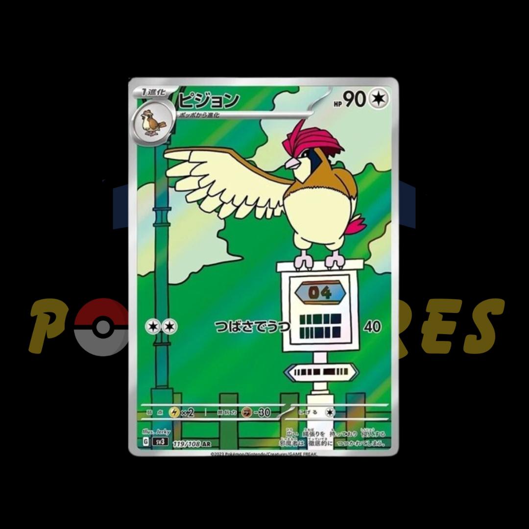 Pokémon Pidgeotto Art Rare 119/108 SV3 Japanese