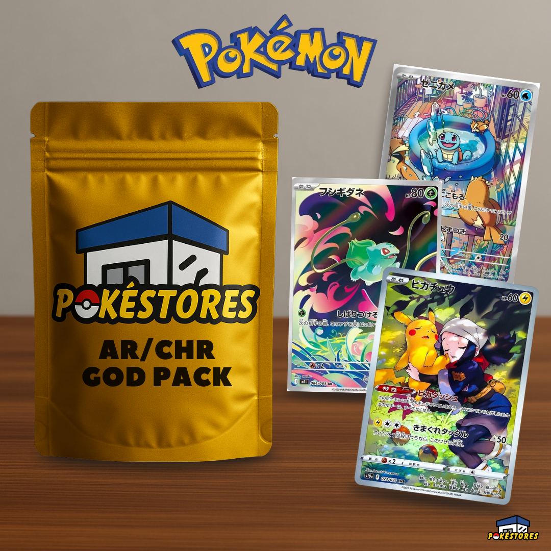 Pokémon Japanese God Pack / AR/CHR / All HITS!