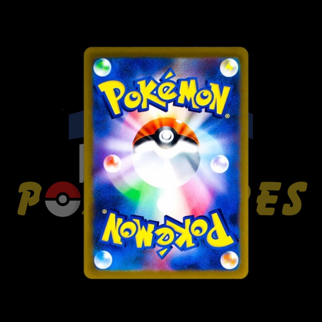 Pokémon Heat Wave Arena Misty's Lapras Art Rare Holo #072/063 Japanese