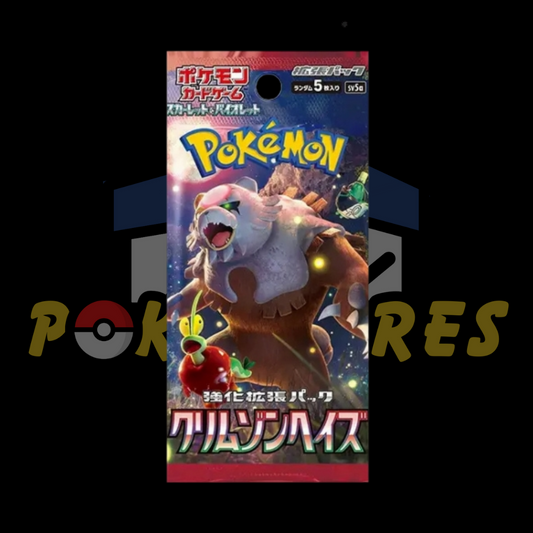 Pokémon Crimson Haze Japanese Booster Pack
