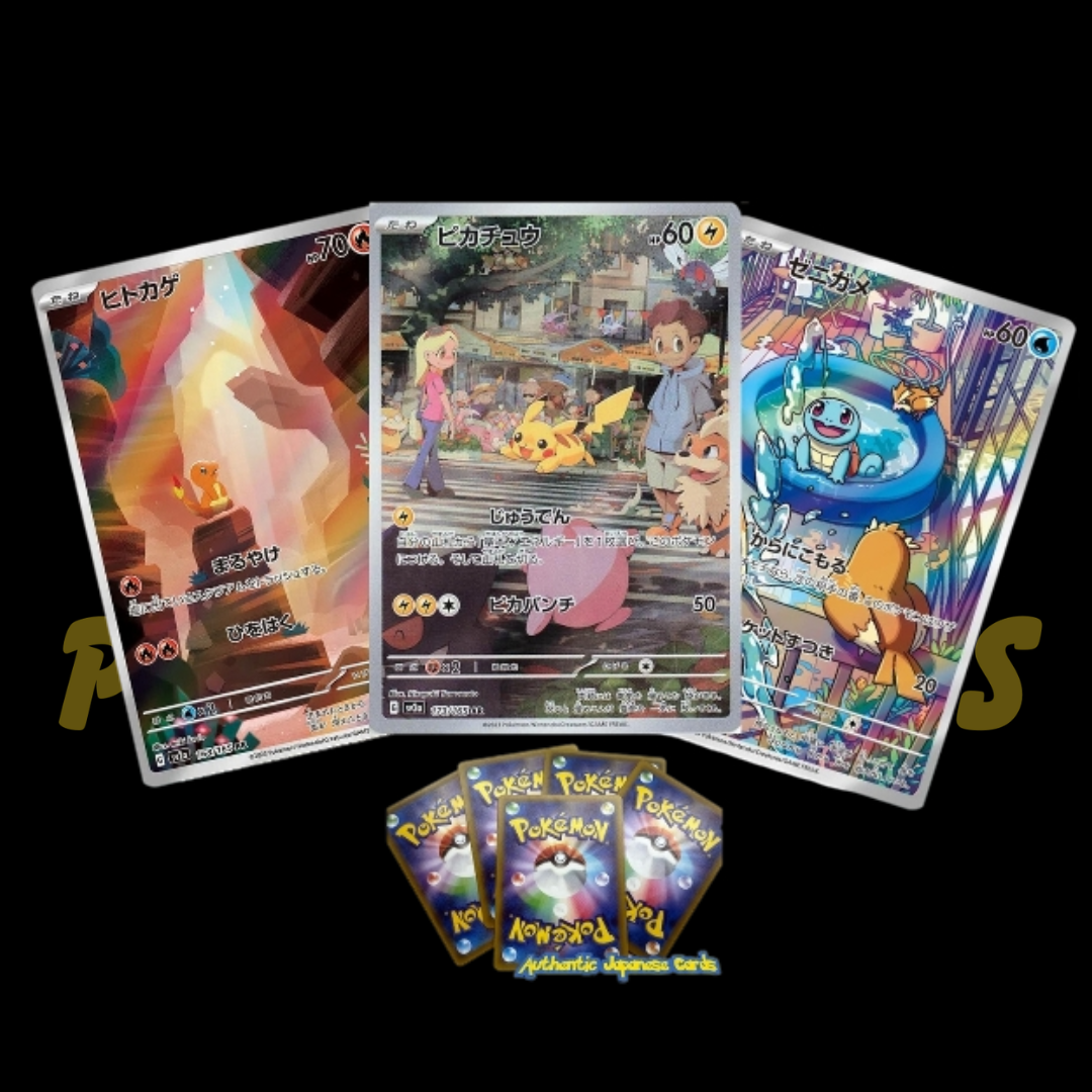 Pokémon Japanese Mystery Pack 10x Cards AR-IR